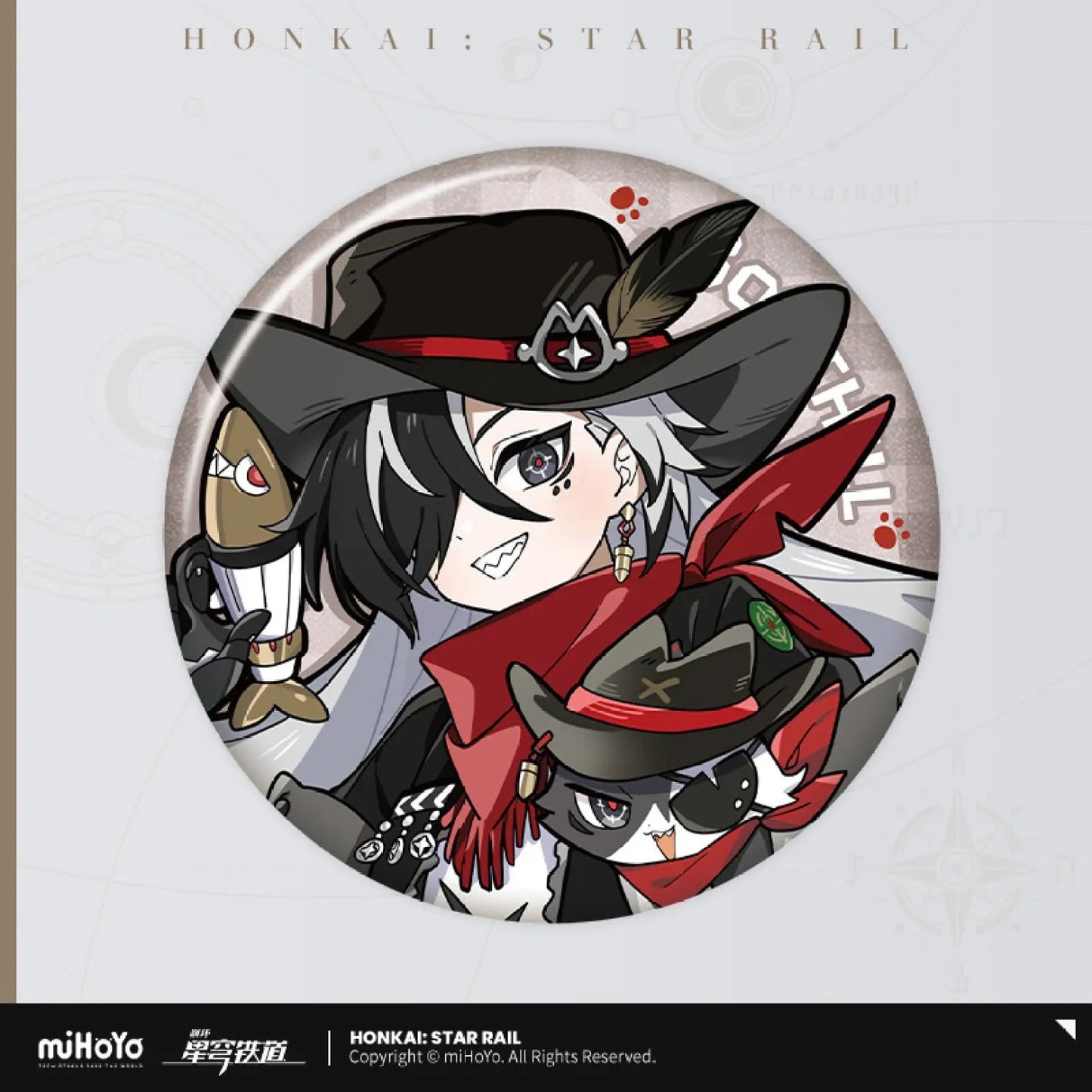 [OFFICIAL] Honkai Star Rail Little Kitten Series Badge - Teyvat Tavern - Genshin Impact & Honkai Star Rail & 3Z Merch