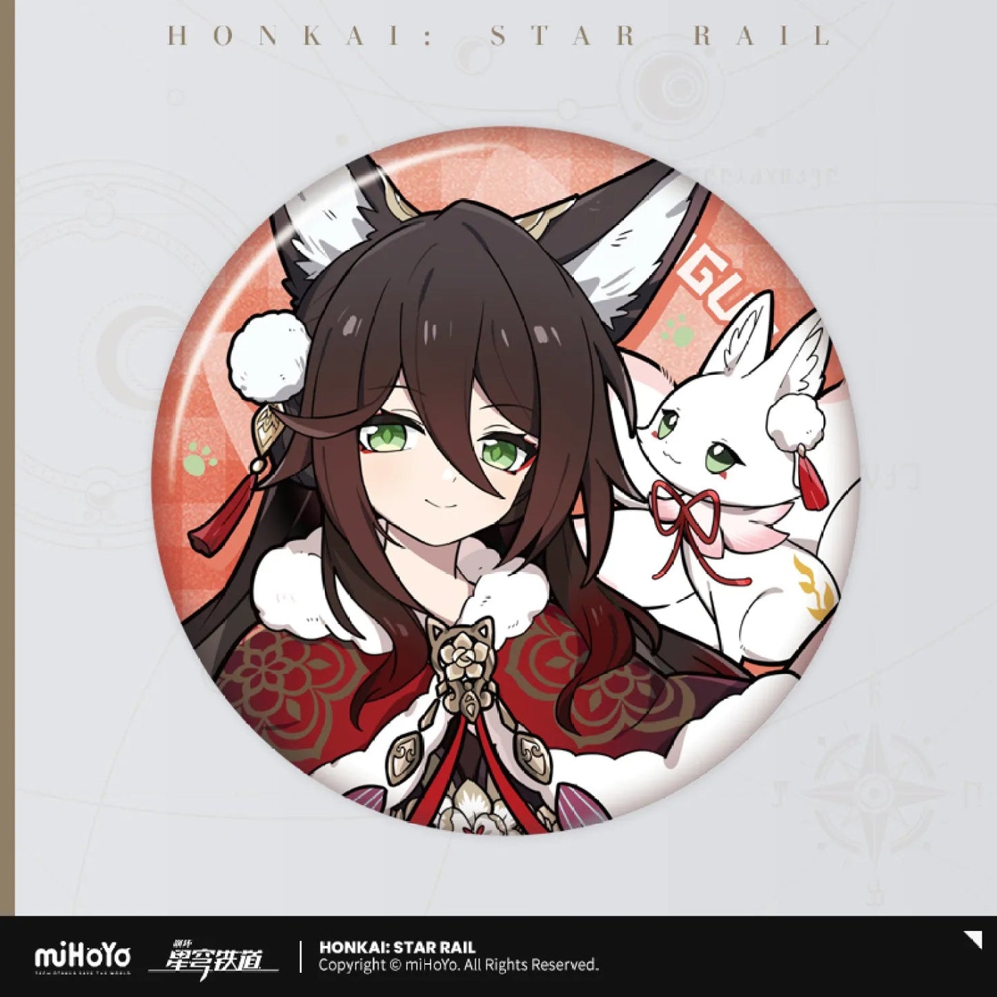 [OFFICIAL] Honkai Star Rail Little Kitten Series Badge - Teyvat Tavern - Genshin Impact & Honkai Star Rail & 3Z Merch