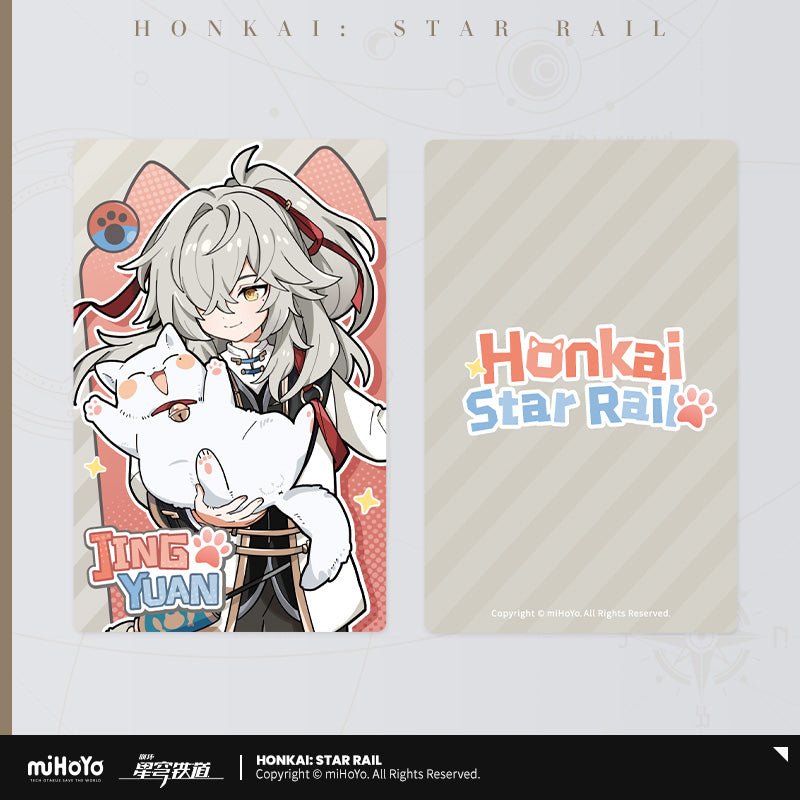 [OFFICIAL] Honkai Star Rail Little Kitten Series Collectable Laser Ticket - Teyvat Tavern - Genshin Impact & Honkai Star Rail & 3Z Merch
