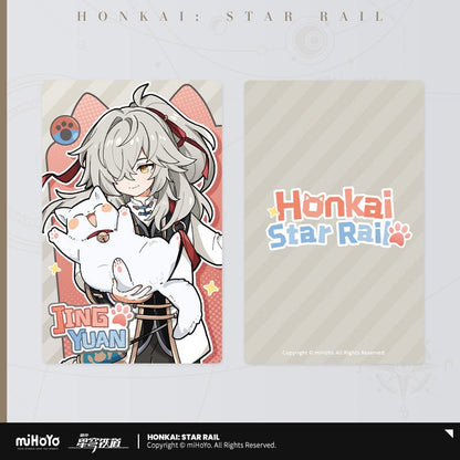 [OFFICIAL] Honkai Star Rail Little Kitten Series Collectable Laser Ticket - Teyvat Tavern - Genshin Impact & Honkai Star Rail & 3Z Merch