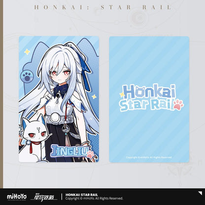 [OFFICIAL] Honkai Star Rail Little Kitten Series Collectable Laser Ticket - Teyvat Tavern - Genshin Impact & Honkai Star Rail & 3Z Merch