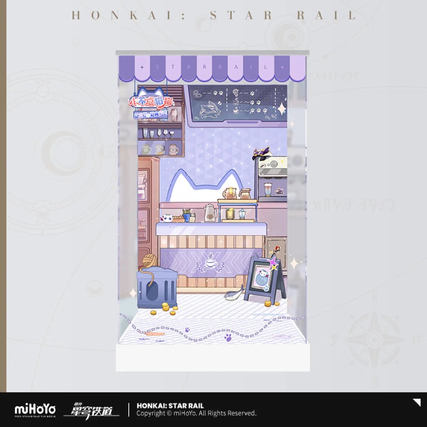 [OFFICIAL] Honkai Star Rail Little Kitten Series Scale Figure Display Case - Teyvat Tavern - Genshin Impact & Honkai Star Rail & 3Z Merch