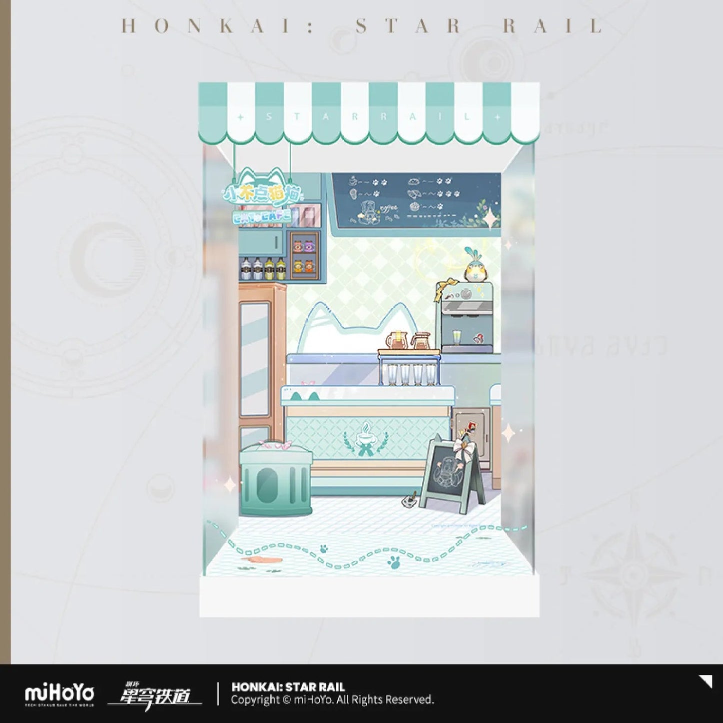 [OFFICIAL] Honkai Star Rail Little Kitten Series Scale Figure Display Case - Teyvat Tavern - Genshin Impact & Honkai Star Rail & 3Z Merch