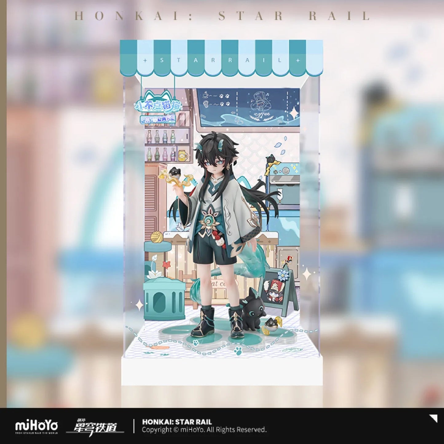 [OFFICIAL] Honkai Star Rail Little Kitten Series Scale Figure Display Case - Teyvat Tavern - Genshin Impact & Honkai Star Rail & 3Z Merch
