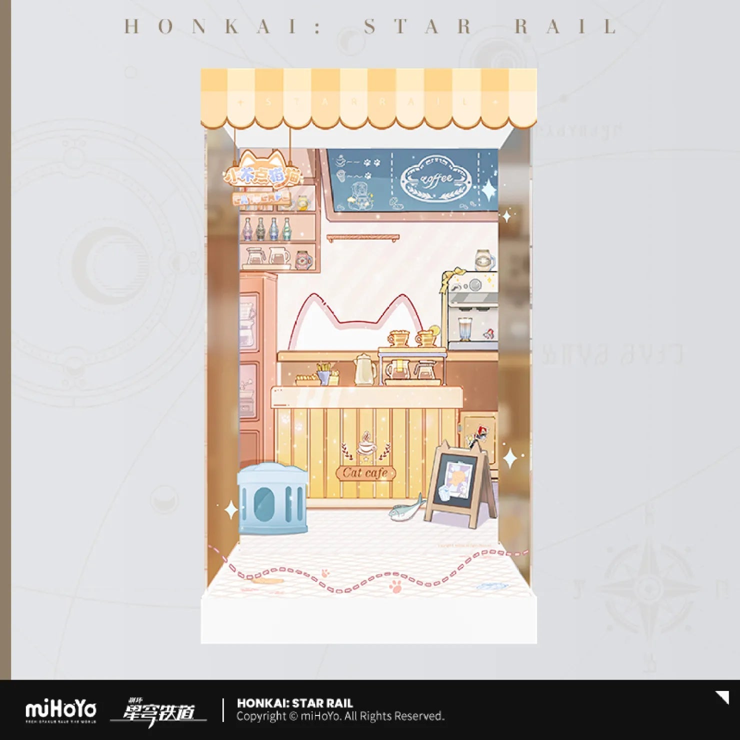 [OFFICIAL] Honkai Star Rail Little Kitten Series Scale Figure Display Case - Teyvat Tavern - Genshin Impact & Honkai Star Rail & 3Z Merch