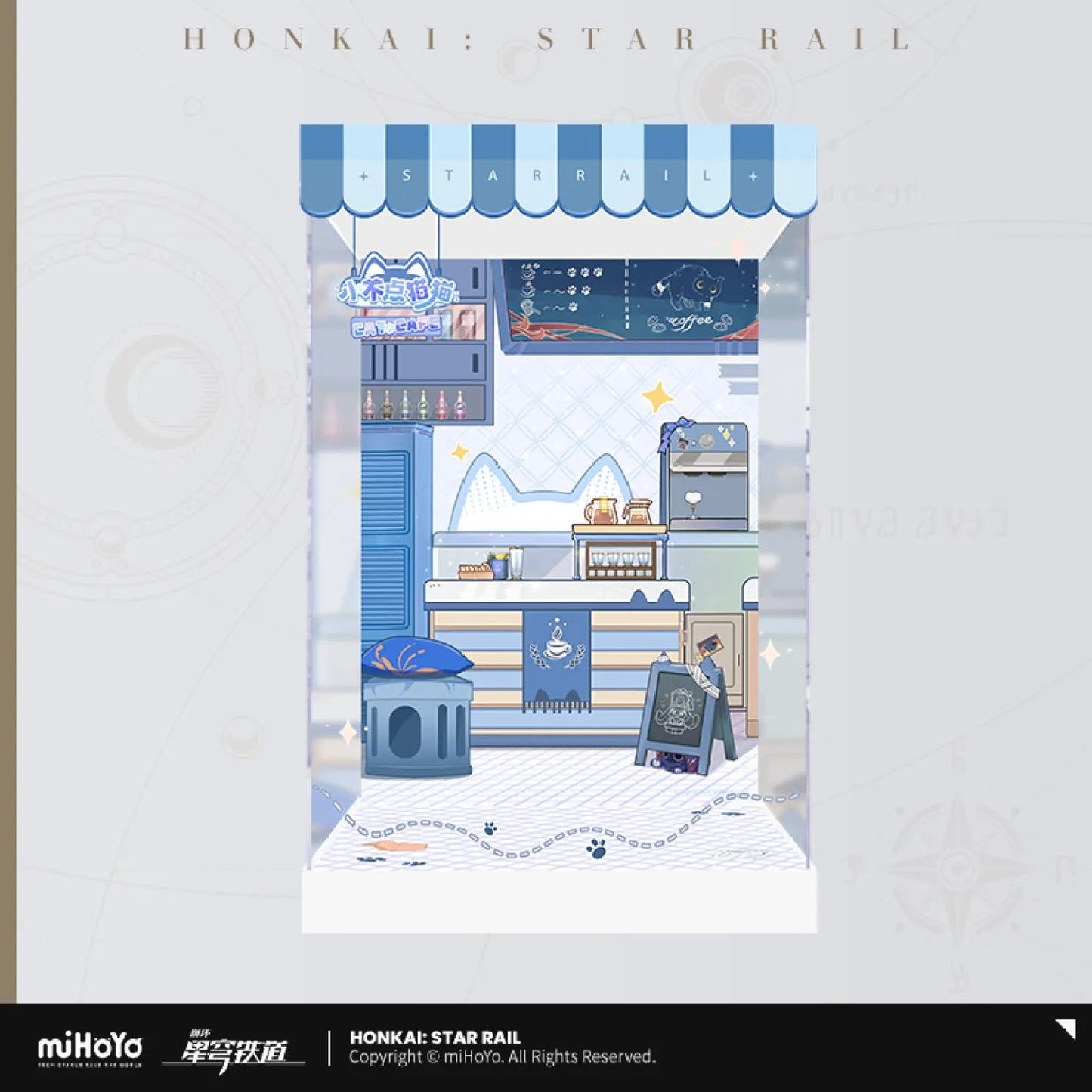 [OFFICIAL] Honkai Star Rail Little Kitten Series Scale Figure Display Case - Teyvat Tavern - Genshin Impact & Honkai Star Rail & 3Z Merch