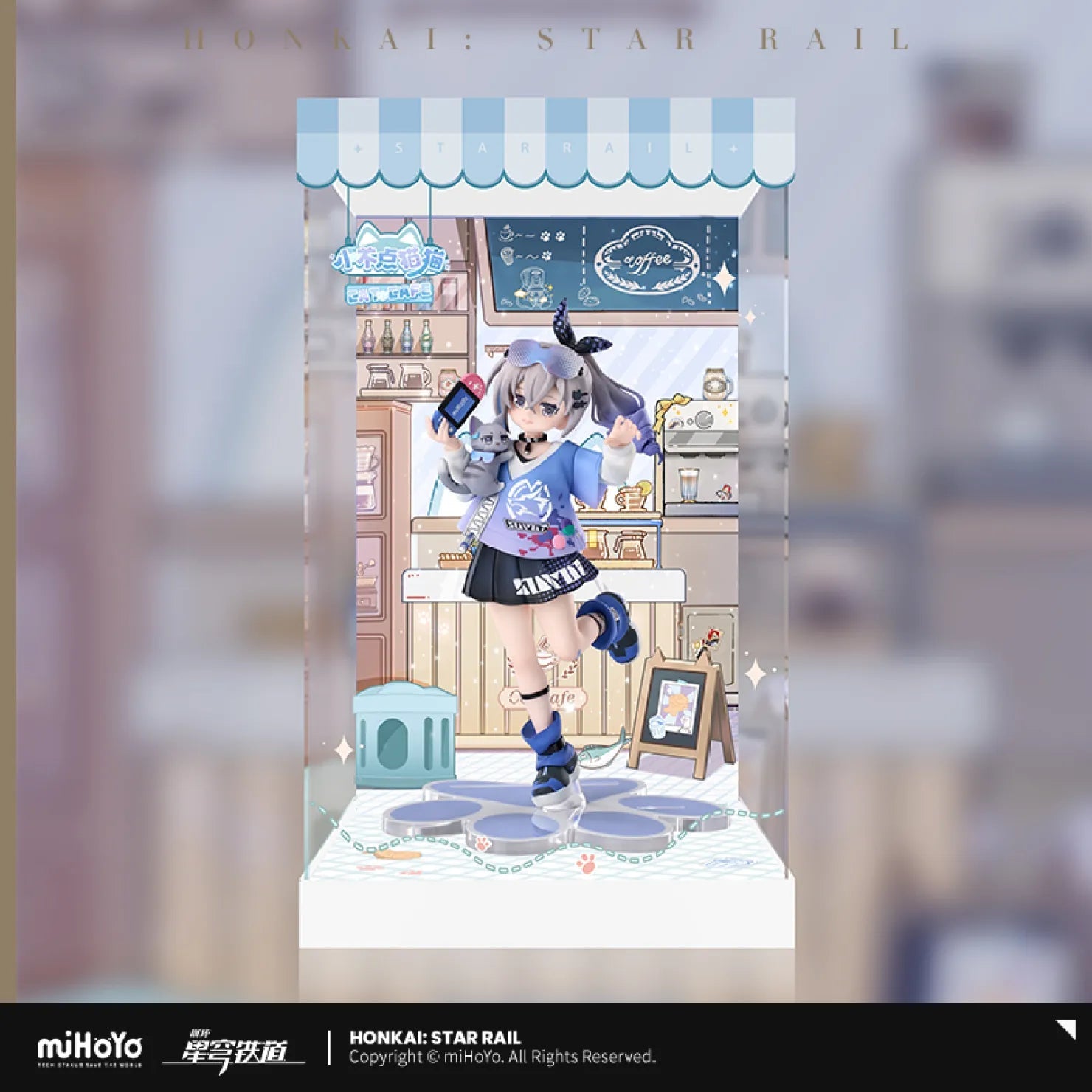 [OFFICIAL] Honkai Star Rail Little Kitten Series Scale Figure Display Case - Teyvat Tavern - Genshin Impact & Honkai Star Rail & 3Z Merch