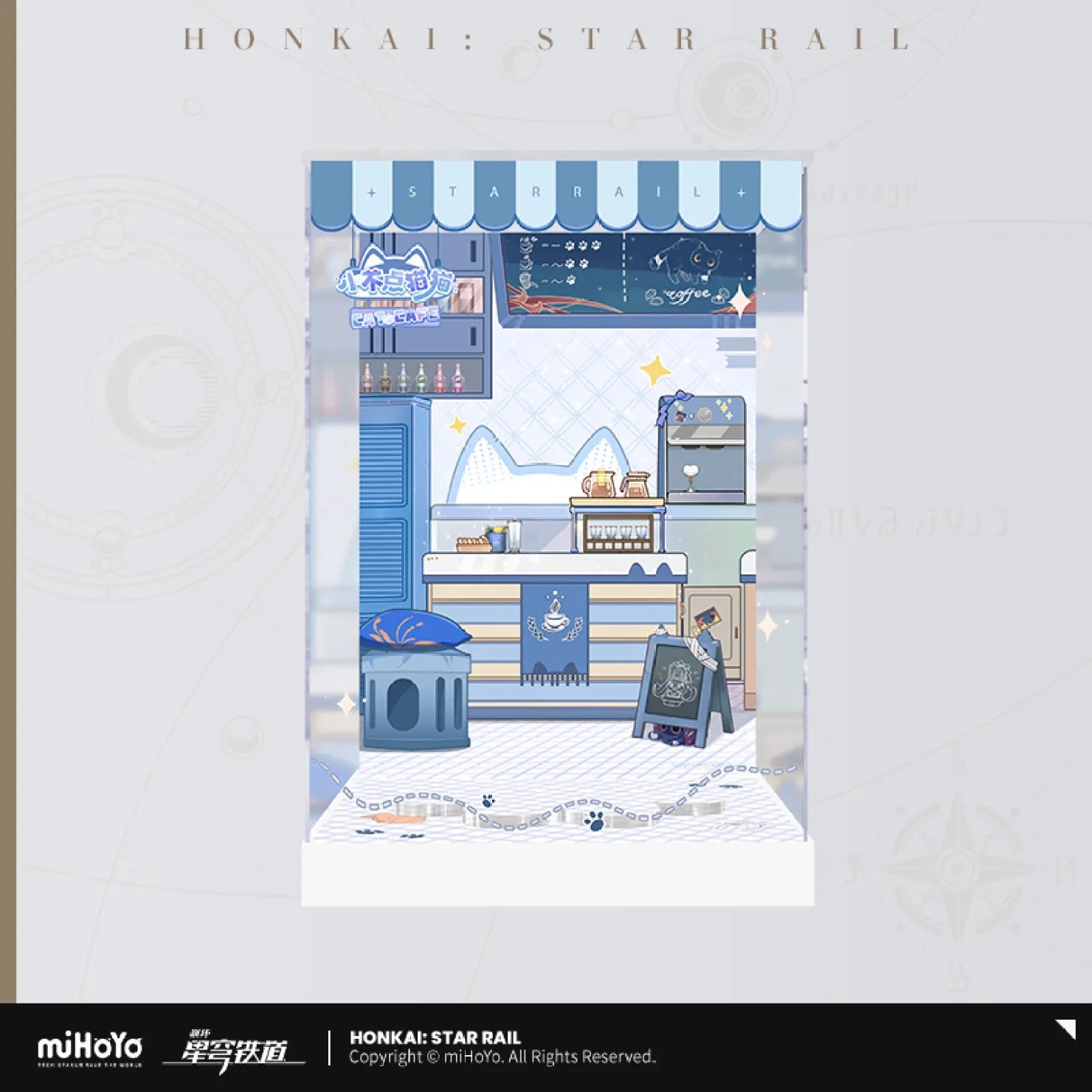 [OFFICIAL] Honkai Star Rail Little Kitten Series Scale Figure Display Case - Teyvat Tavern - Genshin Impact & Honkai Star Rail & 3Z Merch