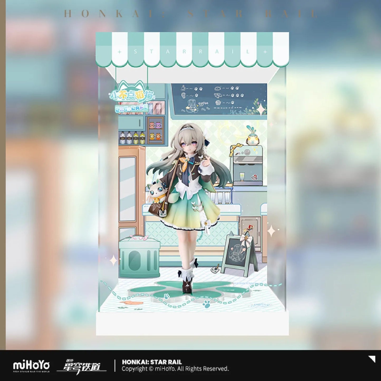 [OFFICIAL] Honkai Star Rail Little Kitten Series Scale Figure Display Case - Teyvat Tavern - Genshin Impact & Honkai Star Rail & 3Z Merch