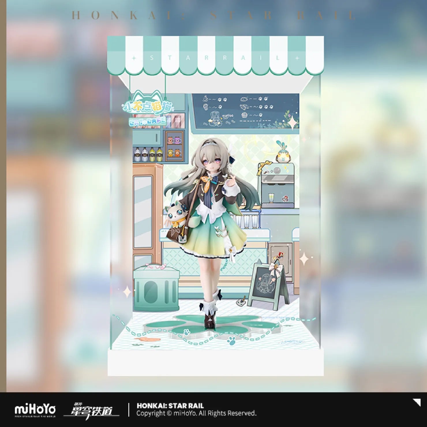 [OFFICIAL] Honkai Star Rail Little Kitten Series Scale Figure Display Case - Teyvat Tavern - Genshin Impact & Honkai Star Rail & 3Z Merch