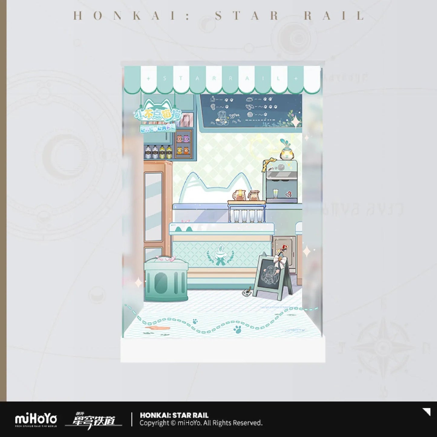 [OFFICIAL] Honkai Star Rail Little Kitten Series Scale Figure Display Case - Teyvat Tavern - Genshin Impact & Honkai Star Rail & 3Z Merch
