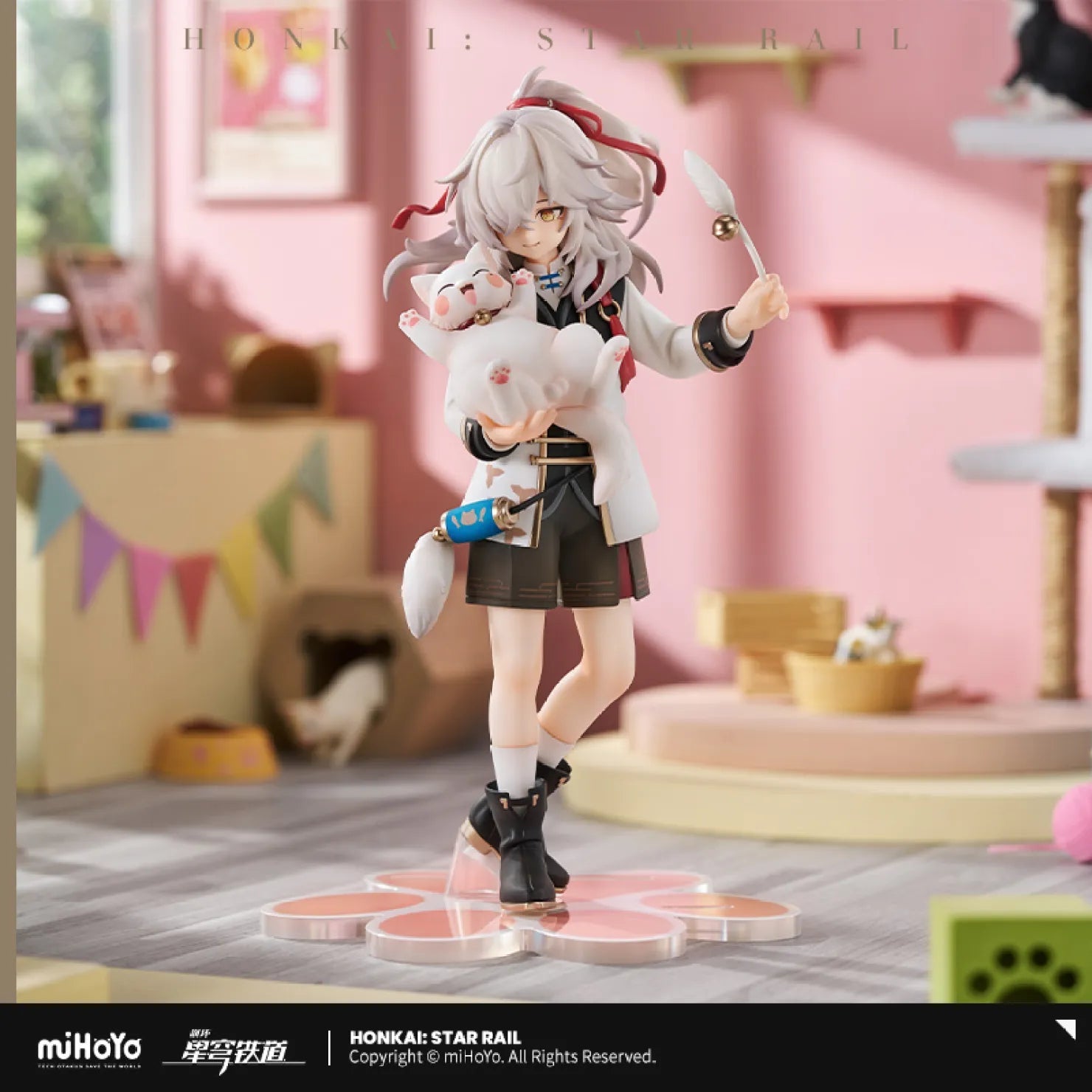 公式ホンカイ スターレール リトルキティシリーズ スケールフィギュア - ジンユアン