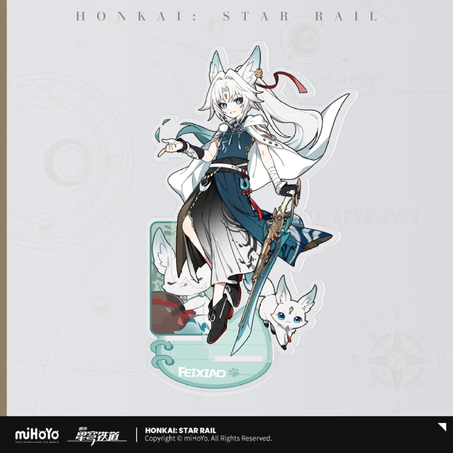 [OFFICIAL] Honkai Star Rail Little Kitten Series Stand Figure - Teyvat Tavern - Genshin Impact & Honkai Star Rail & 3Z Merch