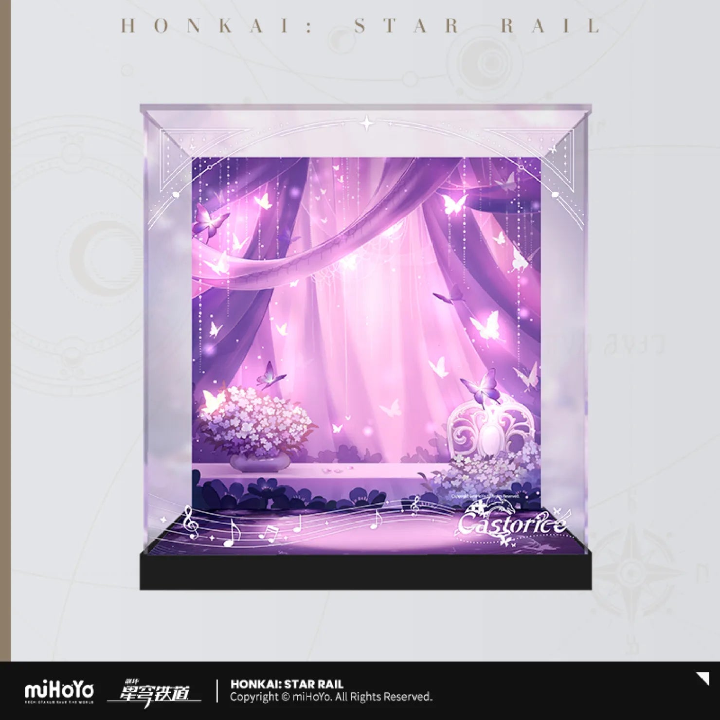 [OFFICIAL] Honkai Star Rail LIVE Series Castorice Ver.1/8 Scale Figure Display Case - Teyvat Tavern - Genshin Impact & Honkai Star Rail & 3Z Merch