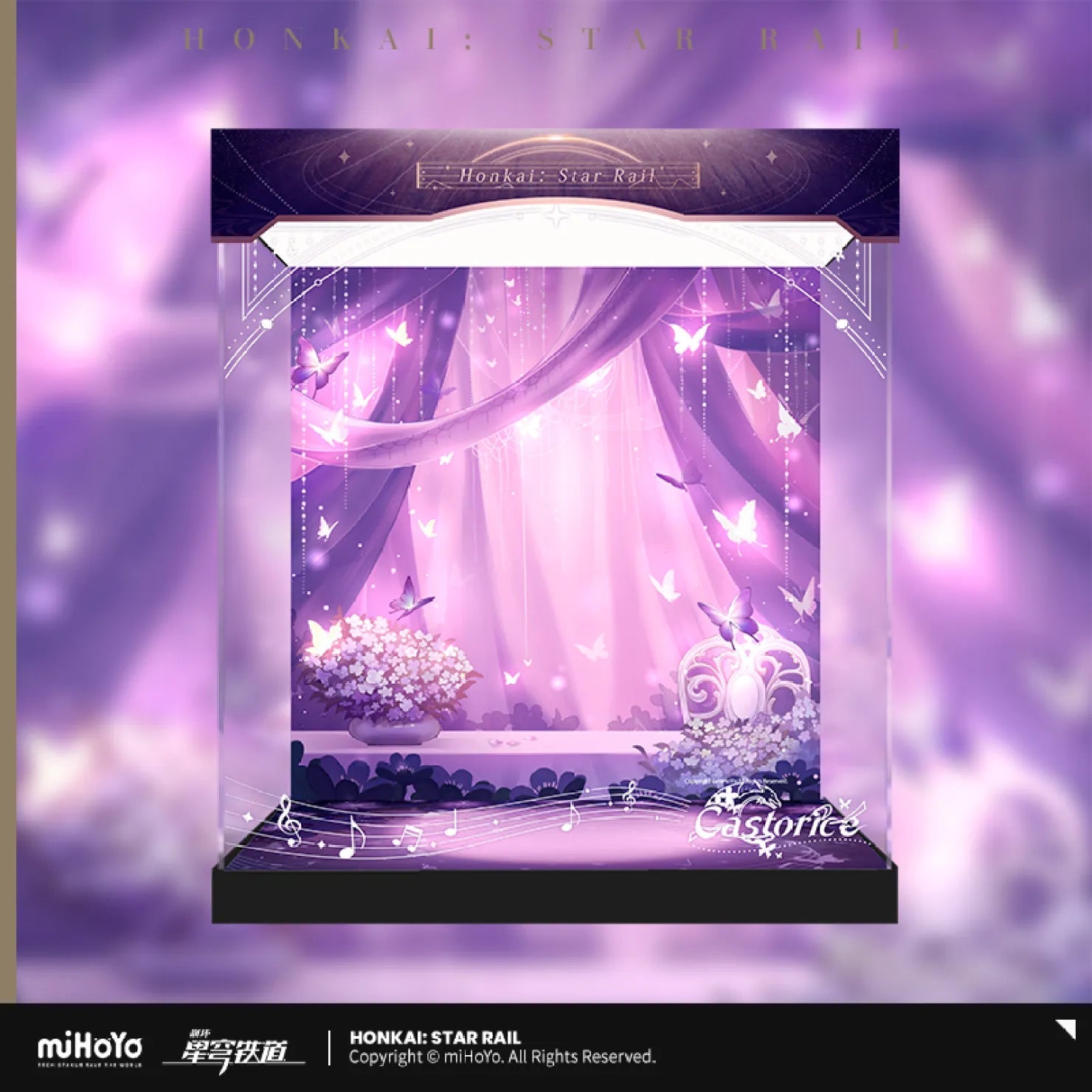 [OFFICIAL] Honkai Star Rail LIVE Series Castorice Ver.1/8 Scale Figure Display Case - Teyvat Tavern - Genshin Impact & Honkai Star Rail & 3Z Merch