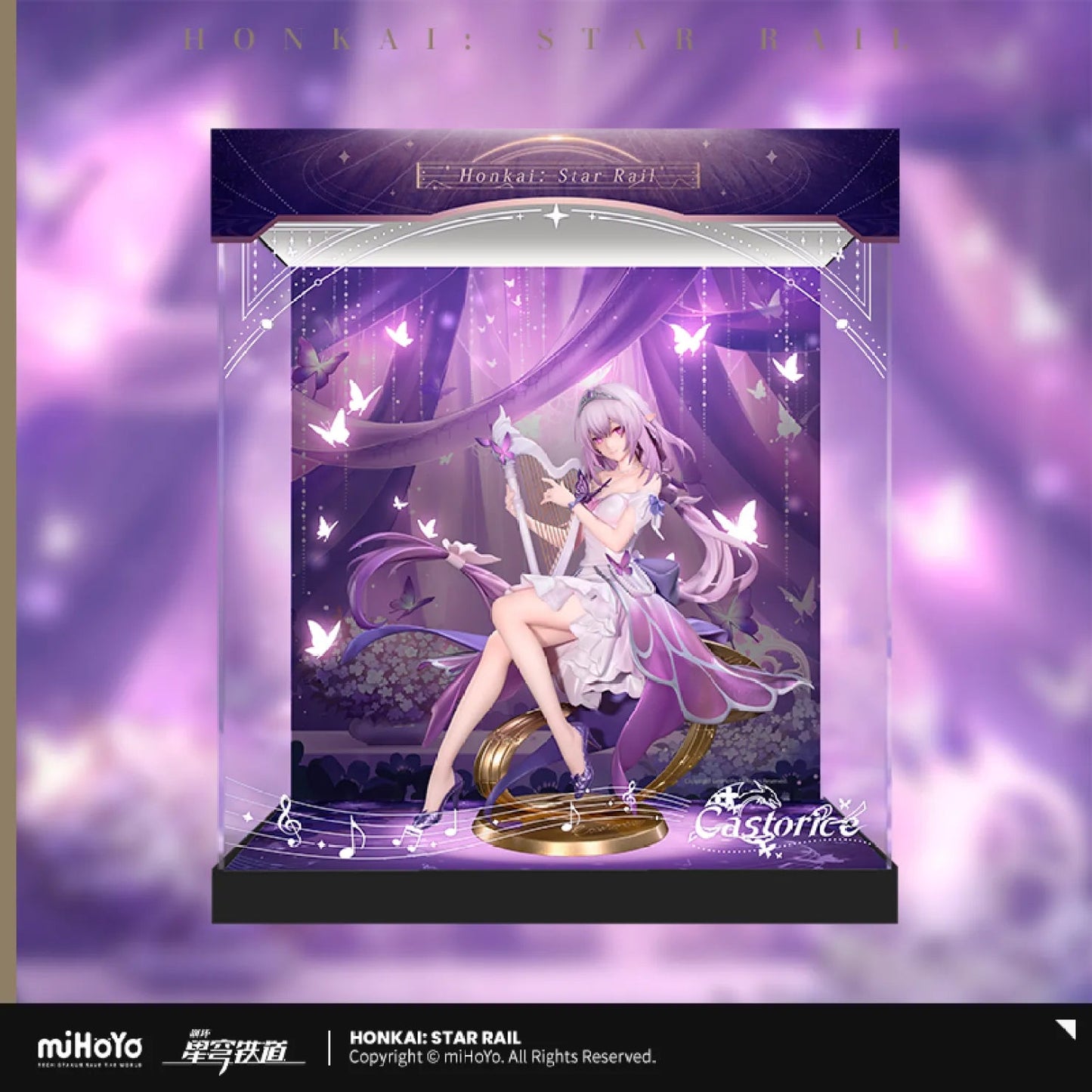 Honkai Star Rail LIVE Series Castorice Scale Figure Display Case honkai-star-rail-live-series-castorice-scale-figure-display-case