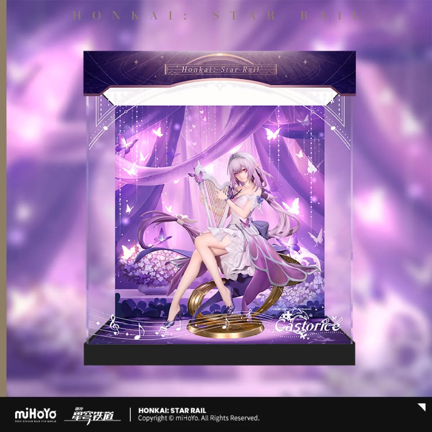 [OFFICIAL] Honkai Star Rail LIVE Series Castorice Ver.1/8 Scale Figure Display Case - Teyvat Tavern - Genshin Impact & Honkai Star Rail & 3Z Merch