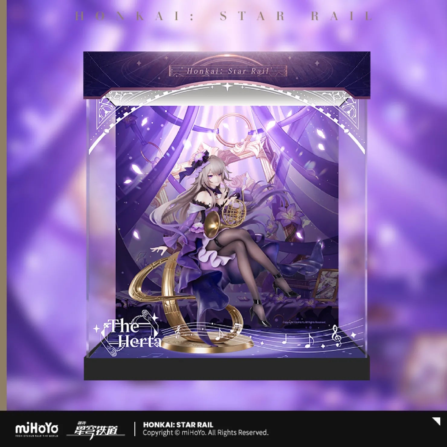 [OFFICIAL] Honkai Star Rail LIVE Series The Herta Ver.1/8 Scale Figure Display Case - Teyvat Tavern - Genshin Impact & Honkai Star Rail & 3Z Merch