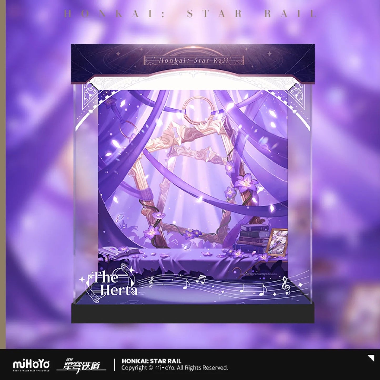 [OFFICIAL] Honkai Star Rail LIVE Series The Herta Ver.1/8 Scale Figure Display Case - Teyvat Tavern - Genshin Impact & Honkai Star Rail & 3Z Merch