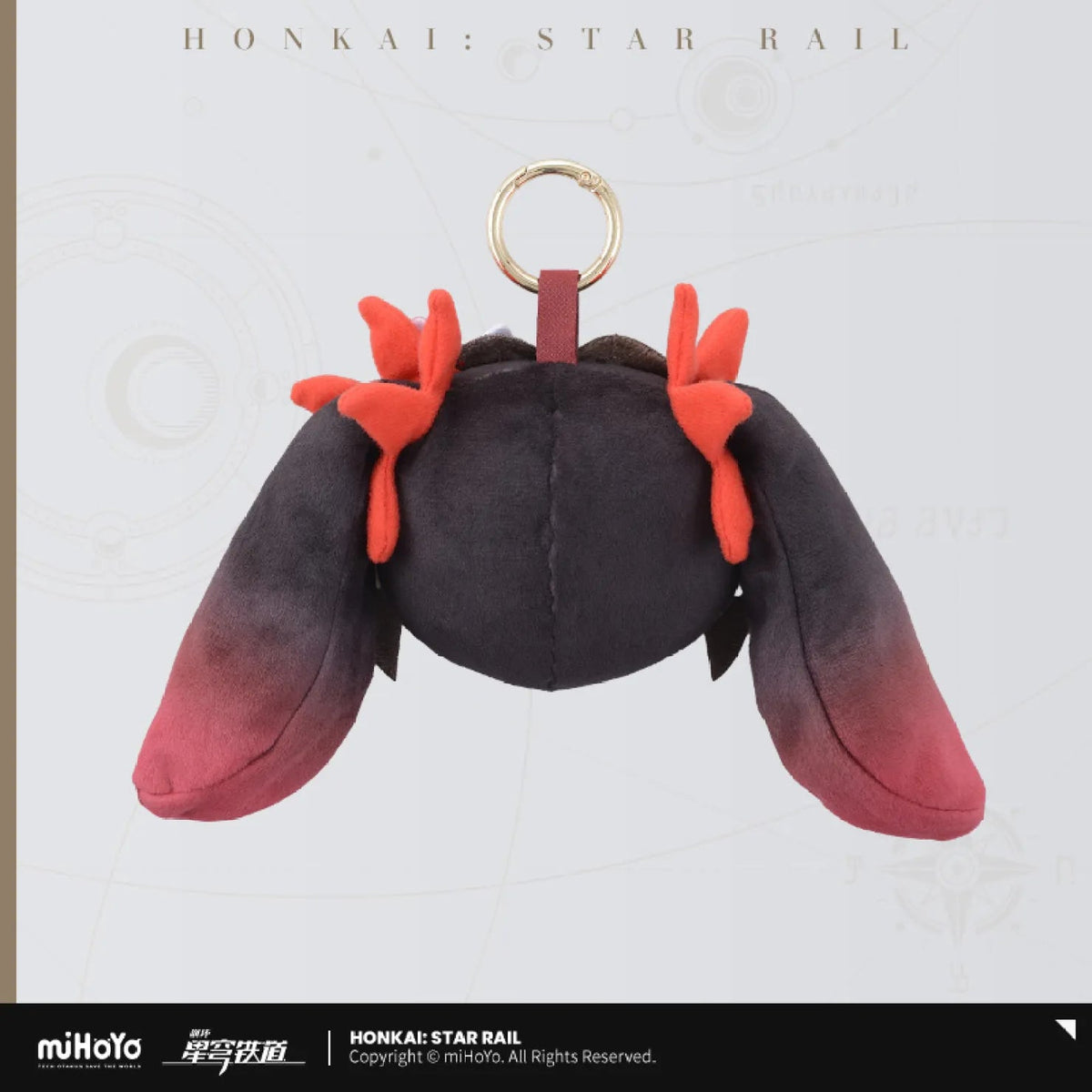 [OFFICIAL] Honkai Star Rail Mirucco Series Plush Charm - Teyvat Tavern - Genshin Impact & Honkai Star Rail & 3Z Merch