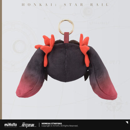 [OFFICIAL] Honkai Star Rail Mirucco Series Plush Charm - Teyvat Tavern - Genshin Impact & Honkai Star Rail & 3Z Merch