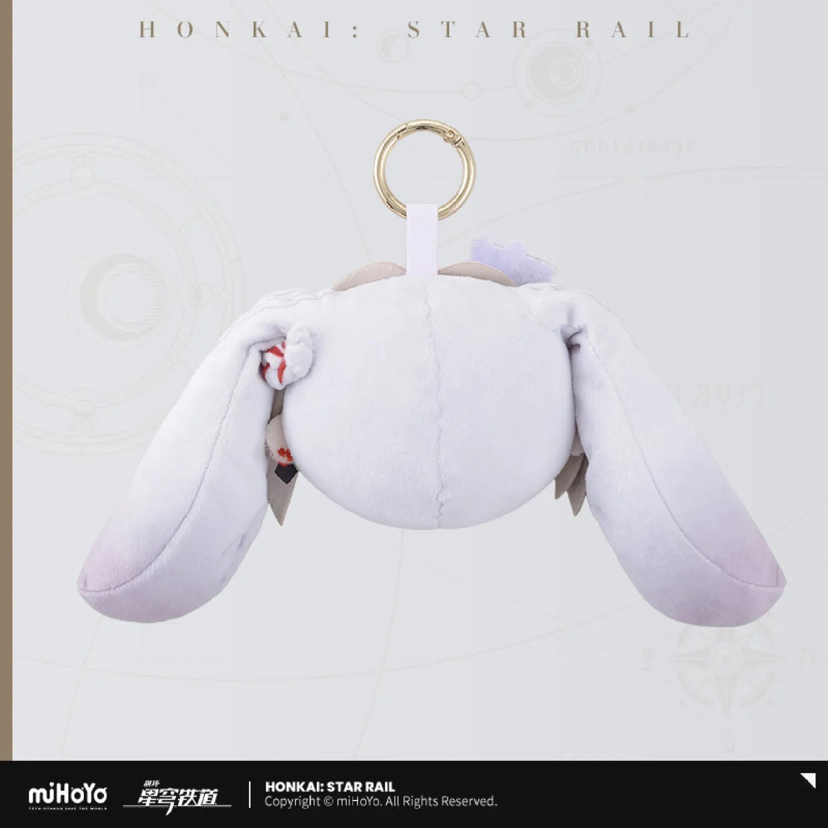 [OFFICIAL] Honkai Star Rail Mirucco Series Plush Charm - Teyvat Tavern - Genshin Impact & Honkai Star Rail & 3Z Merch