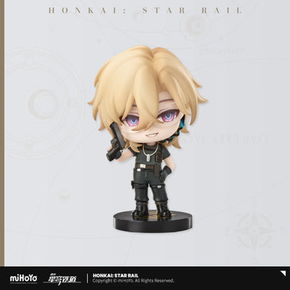 [OFFICIAL] Honkai Star Rail Nameless Medal Capsule Toy Figure - Teyvat Tavern - Genshin Impact & Honkai Star Rail & 3Z Merch