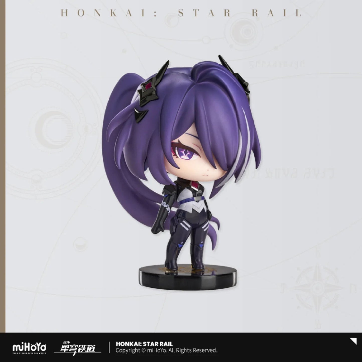 [OFFICIAL] Honkai Star Rail Nameless Medal Capsule Toy Figure - Teyvat Tavern - Genshin Impact & Honkai Star Rail & 3Z Merch