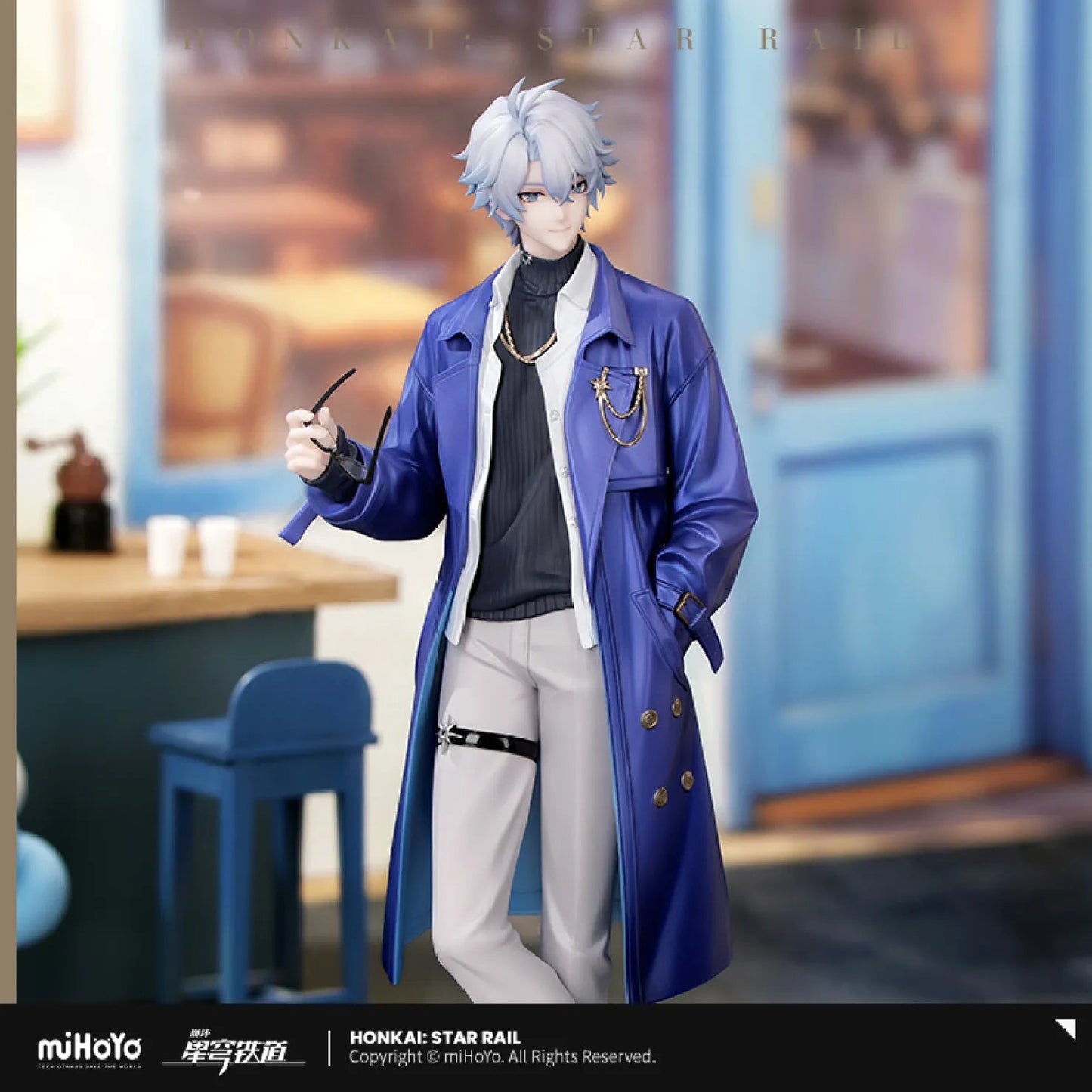 [OFFICIAL] Honkai Star Rail Phainon Express Travel Notes Ver. 1/8 Scale Figure - Teyvat Tavern - Genshin Impact & Honkai Star Rail & 3Z Merch
