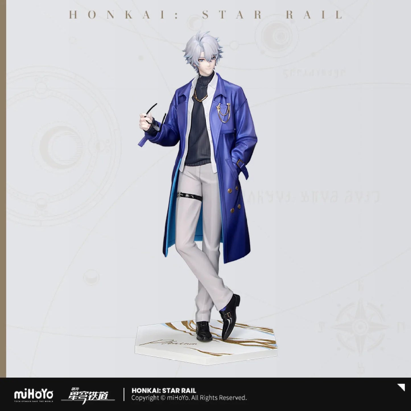 [OFFICIAL] Honkai Star Rail Phainon Express Travel Notes Ver. 1/8 Scale Figure - Teyvat Tavern - Genshin Impact & Honkai Star Rail & 3Z Merch