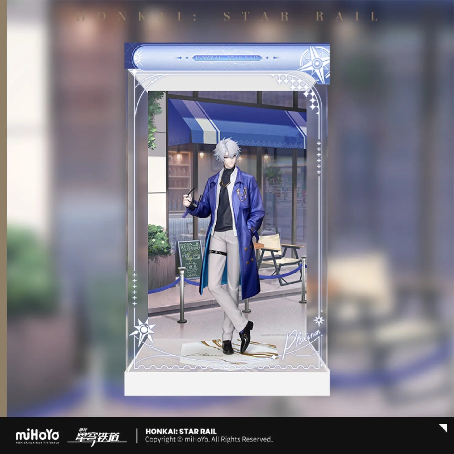 [OFFICIAL] Honkai Star Rail Phainon Express Travel Notes Ver. 1/8 Scale Figure Exclusive Display Case - Teyvat Tavern - Genshin Impact & Honkai Star Rail & 3Z Merch