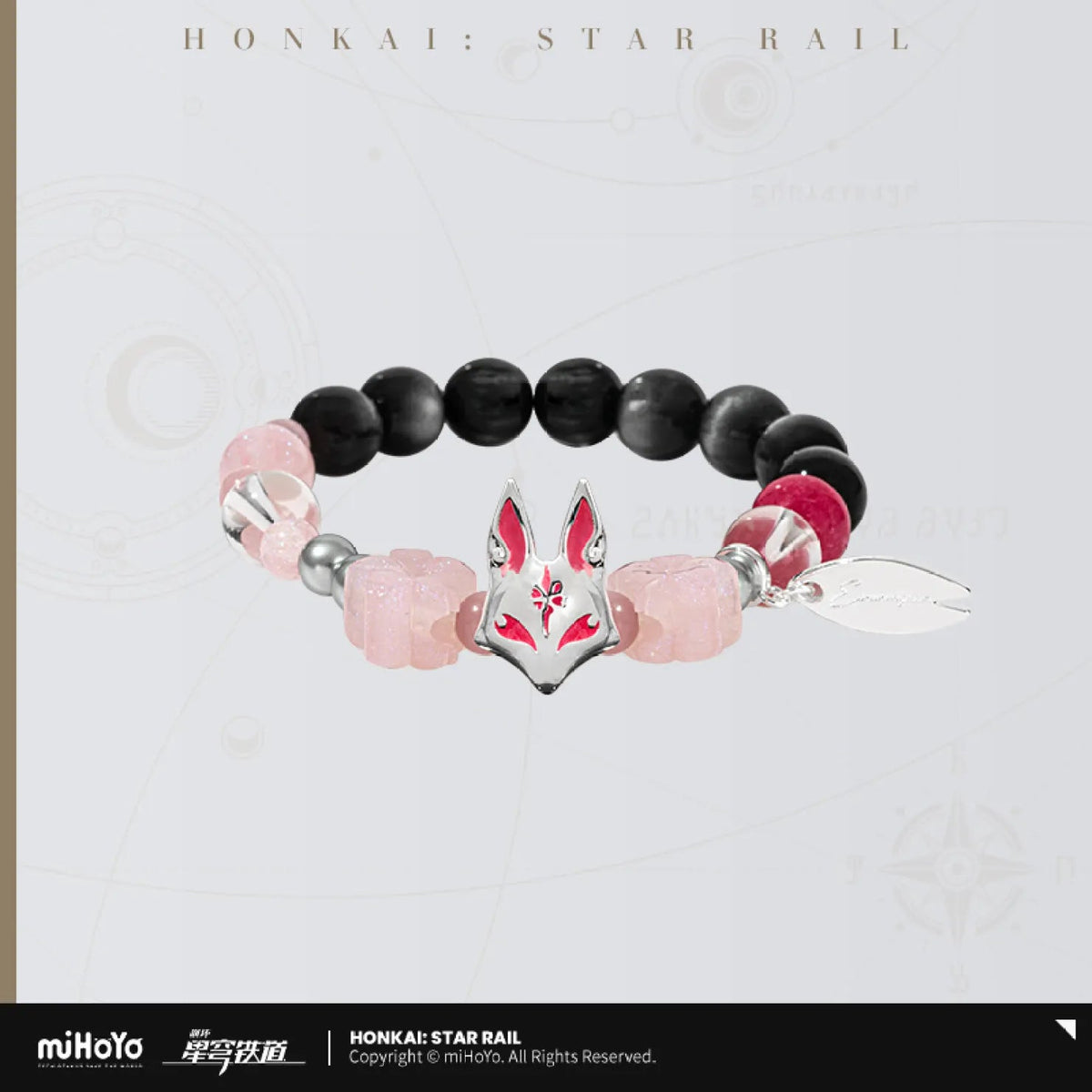 [OFFICIAL] Honkai Star Rail Phantasmoon Games Impression Jewelry - Teyvat Tavern - Genshin Impact & Honkai Star Rail & 3Z Merch