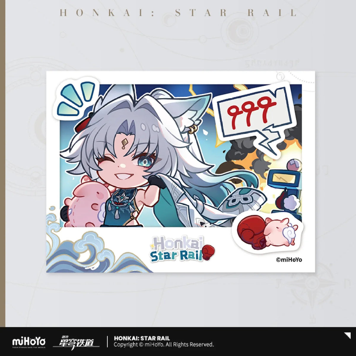 [OFFICIAL] Honkai Star Rail Pom-Pom Photo Album Series Polaroid‑Style Photo Blind Box Vol.4 - Teyvat Tavern - Genshin Impact & Honkai Star Rail & 3Z Merch