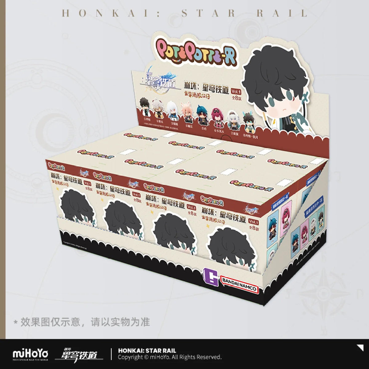 [OFFICIAL] Honkai Star Rail POTEPOTTE-R Series Resin Sitting Figure Blind Box Vol.1 - Teyvat Tavern - Genshin Impact & Honkai Star Rail & 3Z Merch