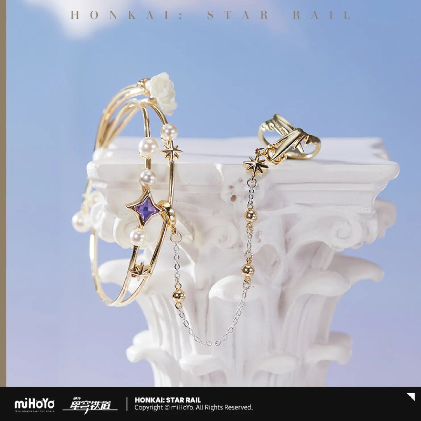 [OFFICIAL] Honkai Star Rail Robin Impression Accessories - Bracelet Ring Set - Teyvat Tavern - Genshin Impact & Honkai Star Rail & 3Z Merch