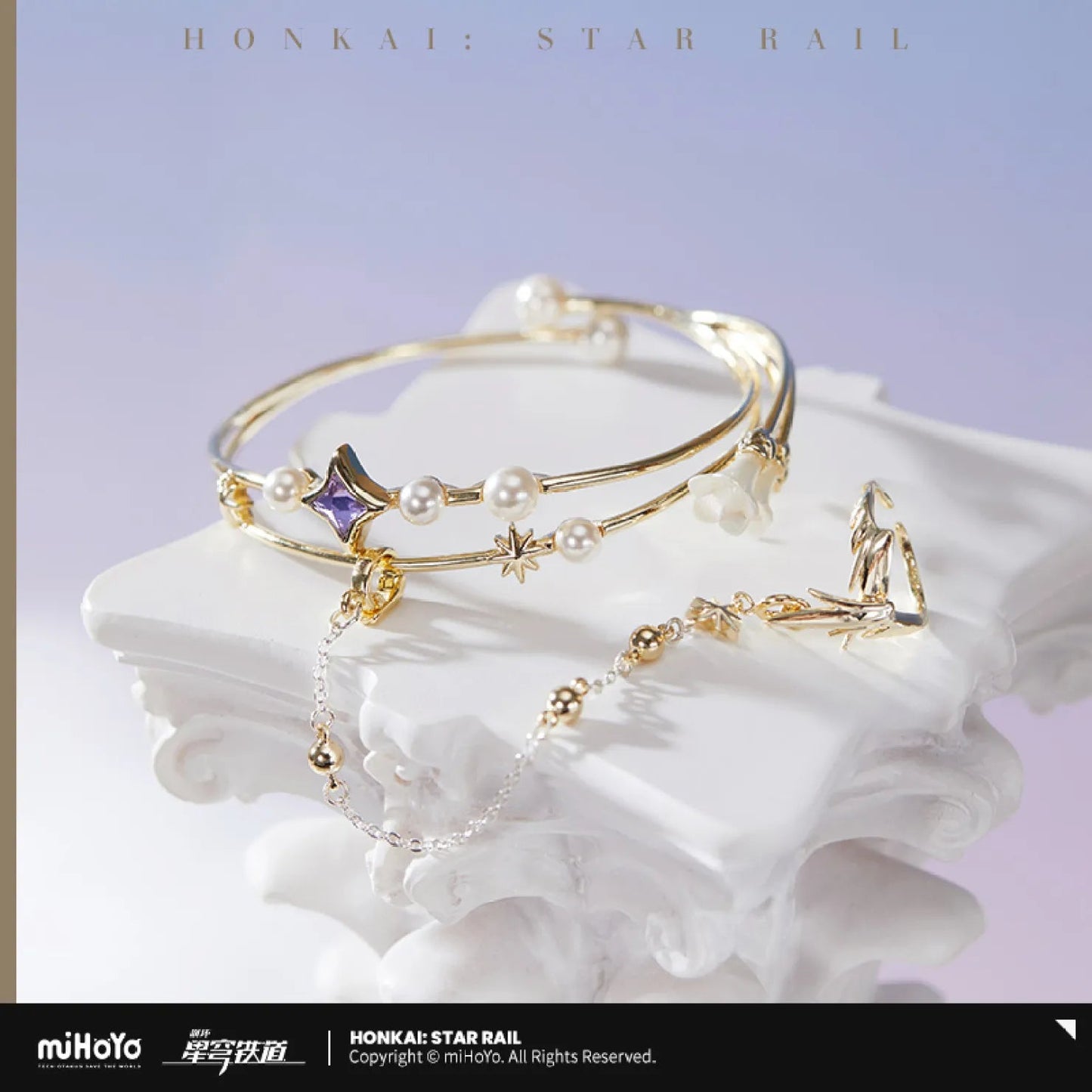 [OFFICIAL] Honkai Star Rail Robin Impression Accessories - Bracelet Ring Set - Teyvat Tavern - Genshin Impact & Honkai Star Rail & 3Z Merch