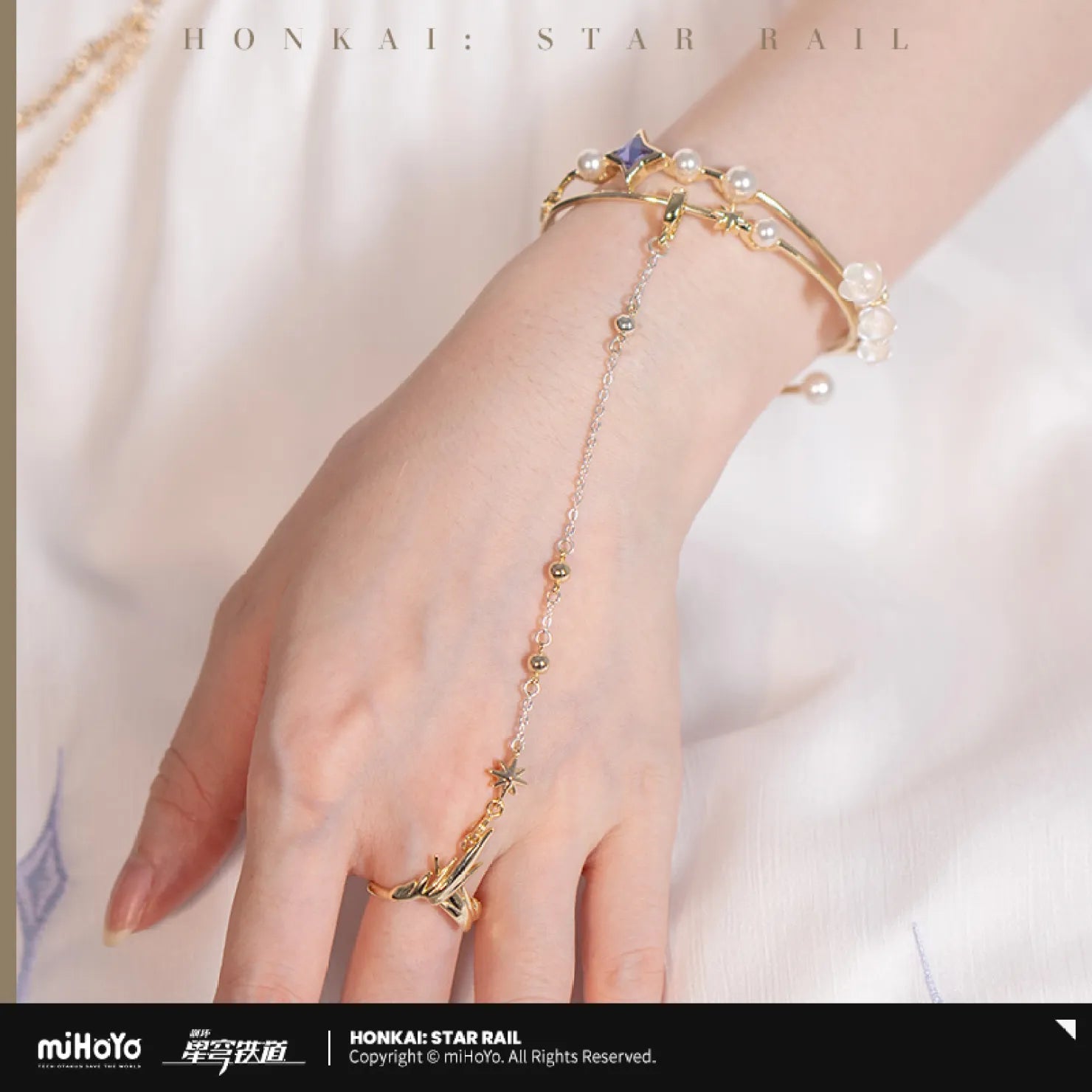 [OFFICIAL] Honkai Star Rail Robin Impression Accessories - Bracelet Ring Set - Teyvat Tavern - Genshin Impact & Honkai Star Rail & 3Z Merch