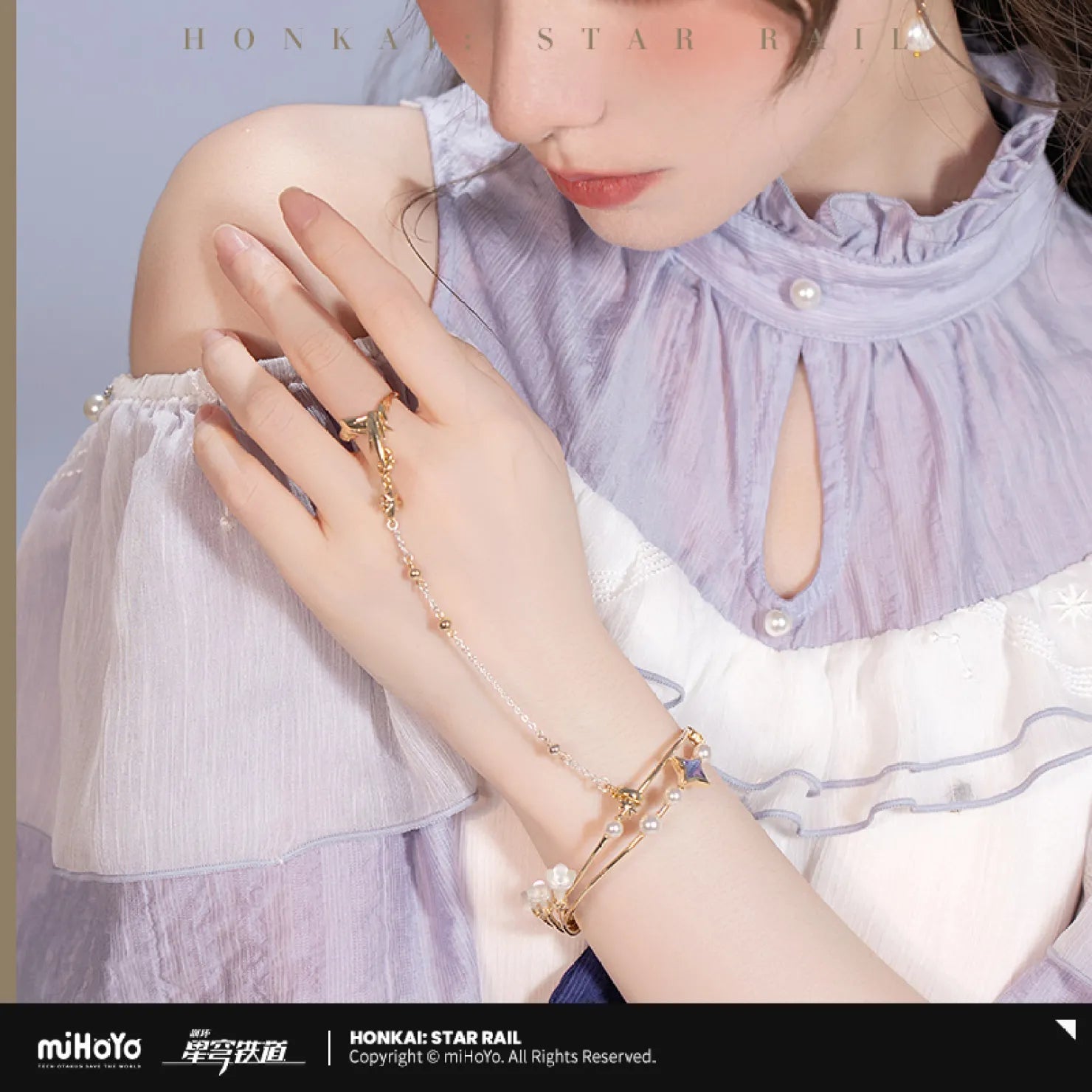 [OFFICIAL] Honkai Star Rail Robin Impression Accessories - Bracelet Ring Set - Teyvat Tavern - Genshin Impact & Honkai Star Rail & 3Z Merch