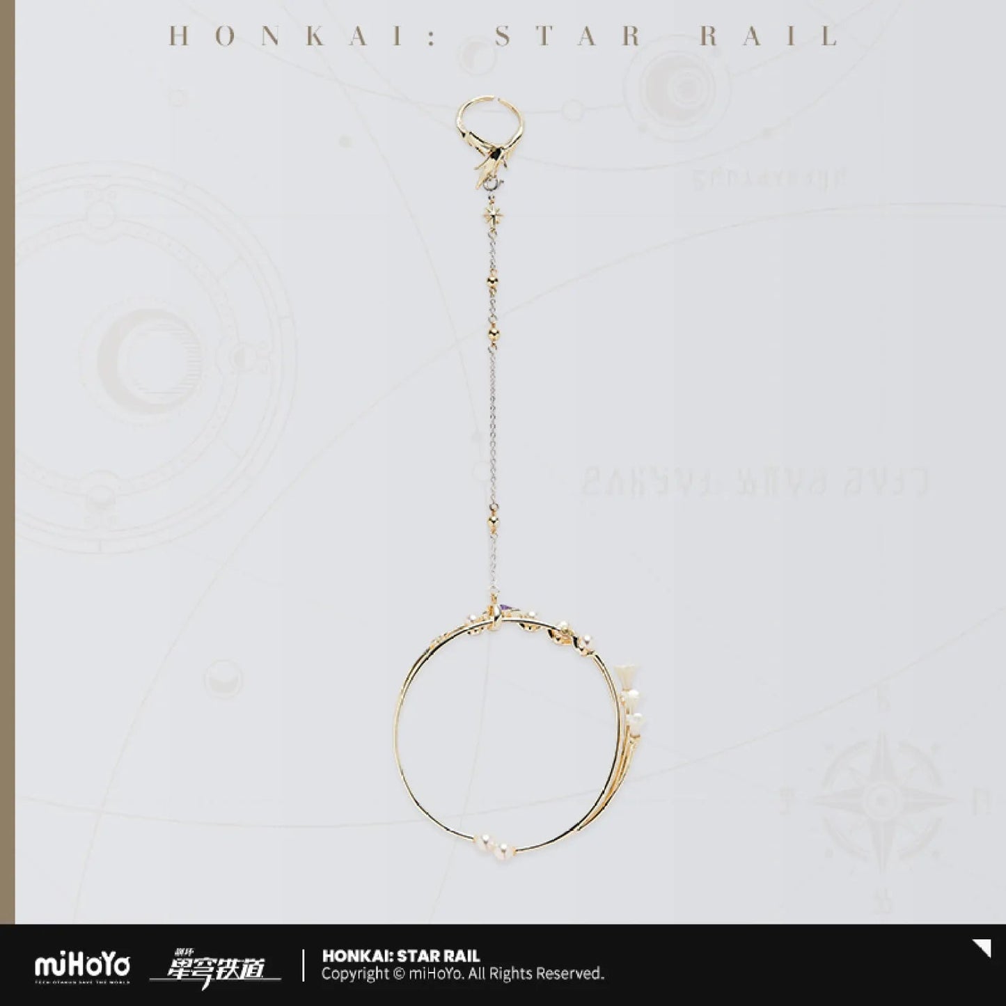 [OFFICIAL] Honkai Star Rail Robin Impression Accessories - Bracelet Ring Set - Teyvat Tavern - Genshin Impact & Honkai Star Rail & 3Z Merch