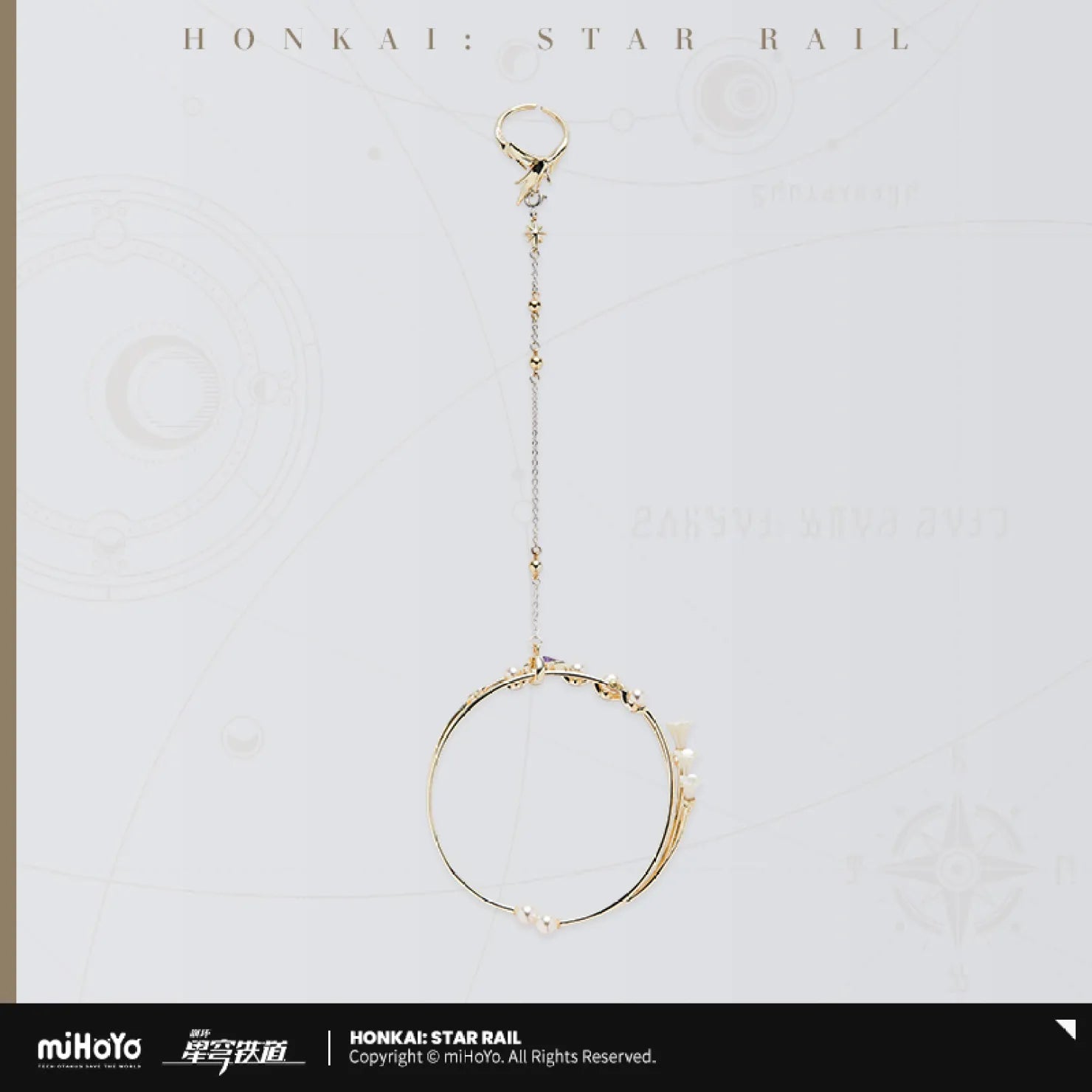 [OFFICIAL] Honkai Star Rail Robin Impression Accessories - Bracelet Ring Set - Teyvat Tavern - Genshin Impact & Honkai Star Rail & 3Z Merch