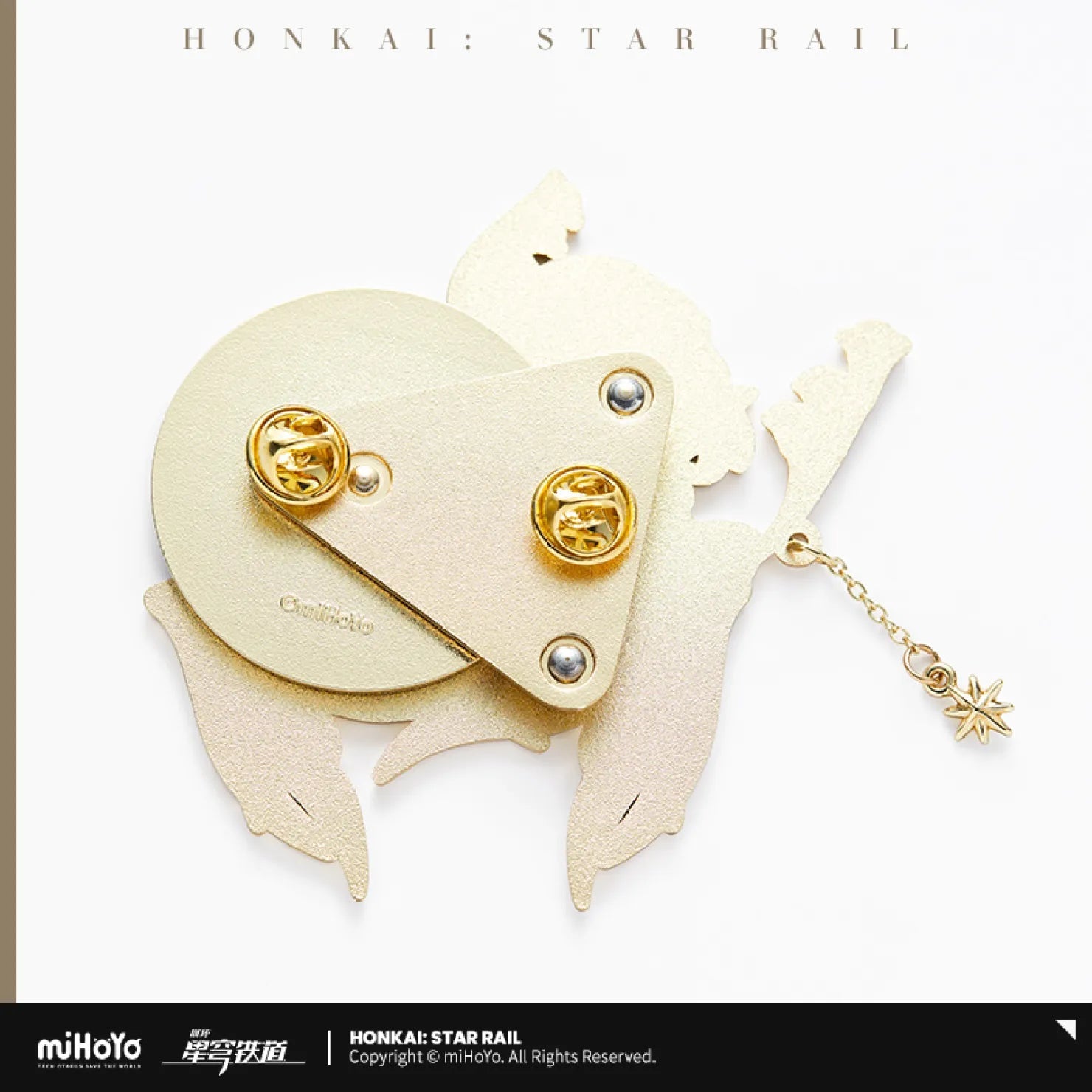 [OFFICIAL] Honkai Star Rail Robin Impression Accessories - Metal Badge - Teyvat Tavern - Genshin Impact & Honkai Star Rail & 3Z Merch