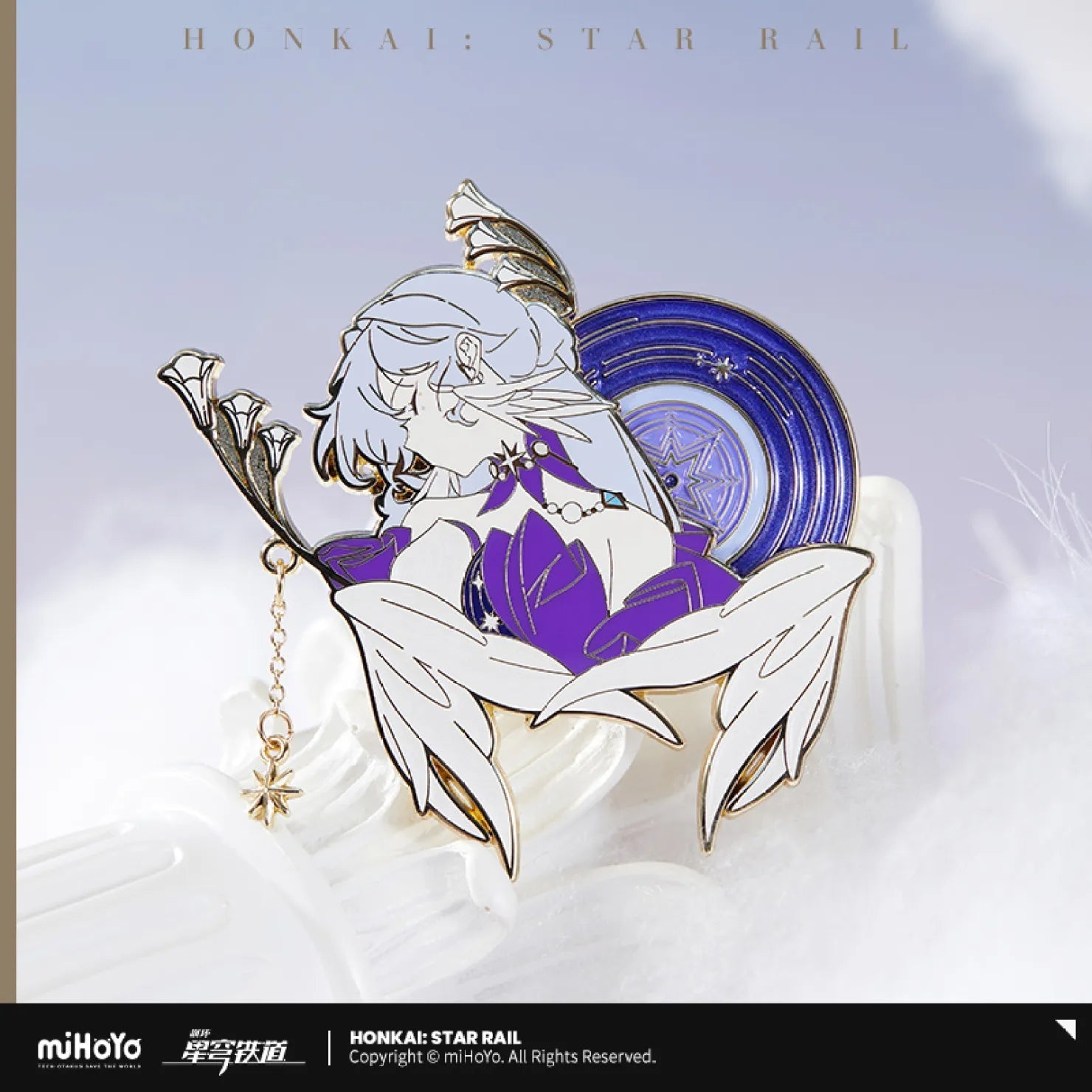 [OFFICIAL] Honkai Star Rail Robin Impression Accessories - Metal Badge - Teyvat Tavern - Genshin Impact & Honkai Star Rail & 3Z Merch