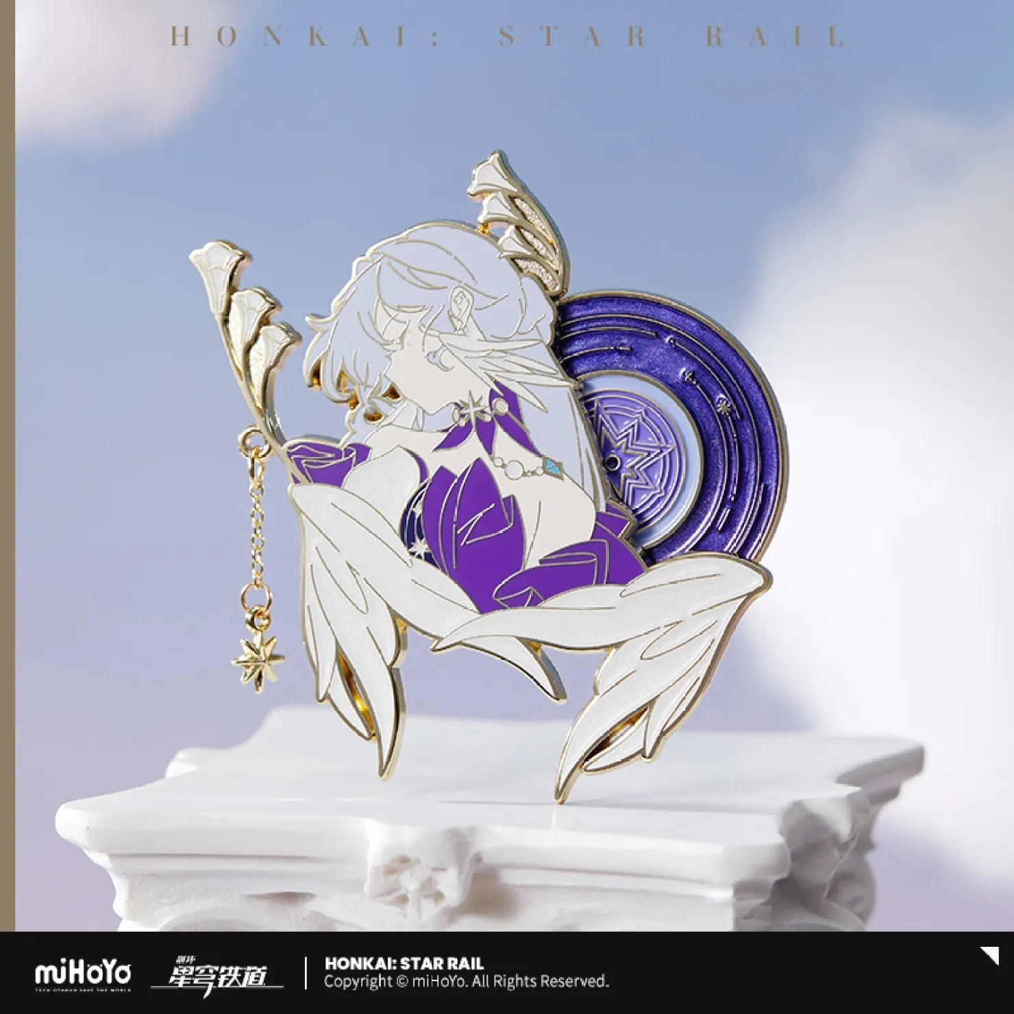 [OFFICIAL] Honkai Star Rail Robin Impression Accessories - Metal Badge - Teyvat Tavern - Genshin Impact & Honkai Star Rail & 3Z Merch