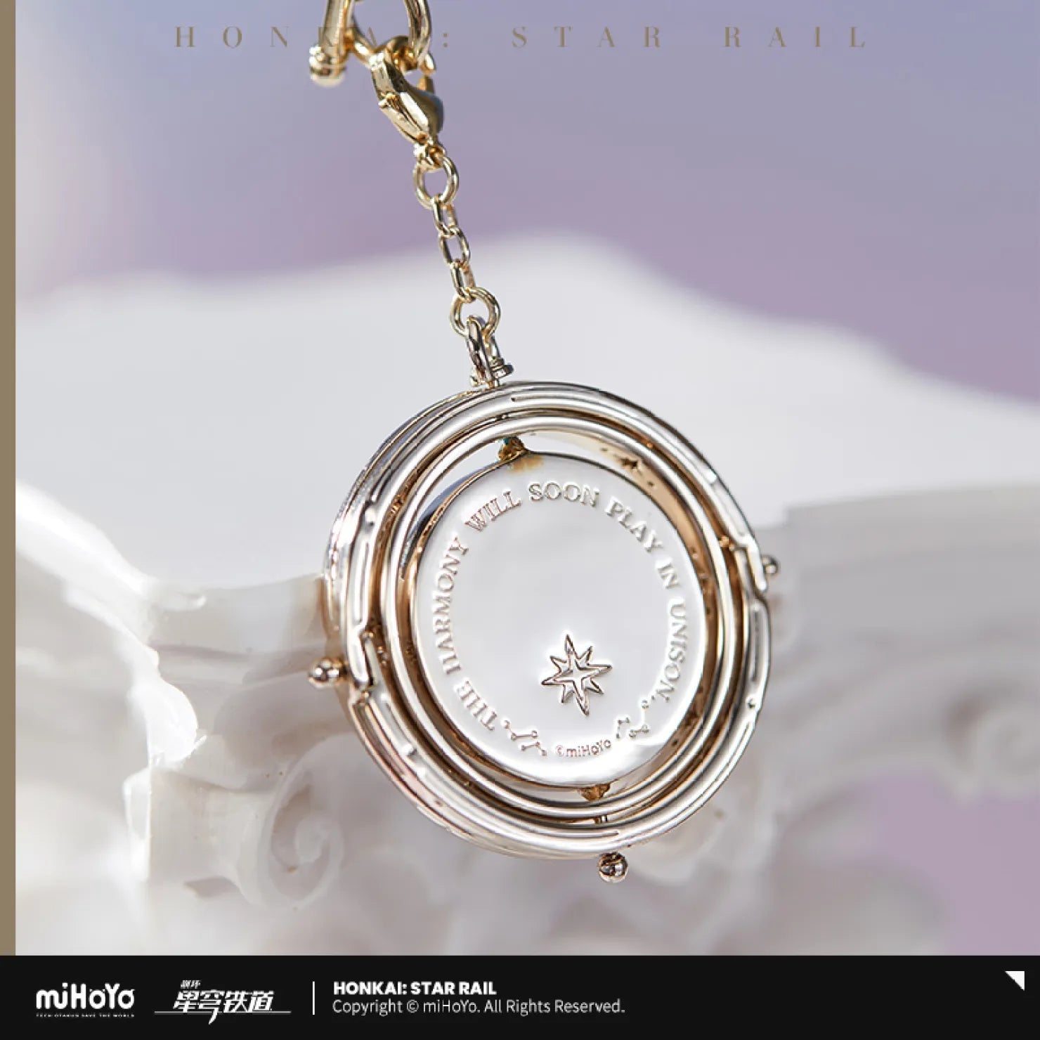 [OFFICIAL] Honkai Star Rail Robin Impression Accessories - Metal Charm - Teyvat Tavern - Genshin Impact & Honkai Star Rail & 3Z Merch