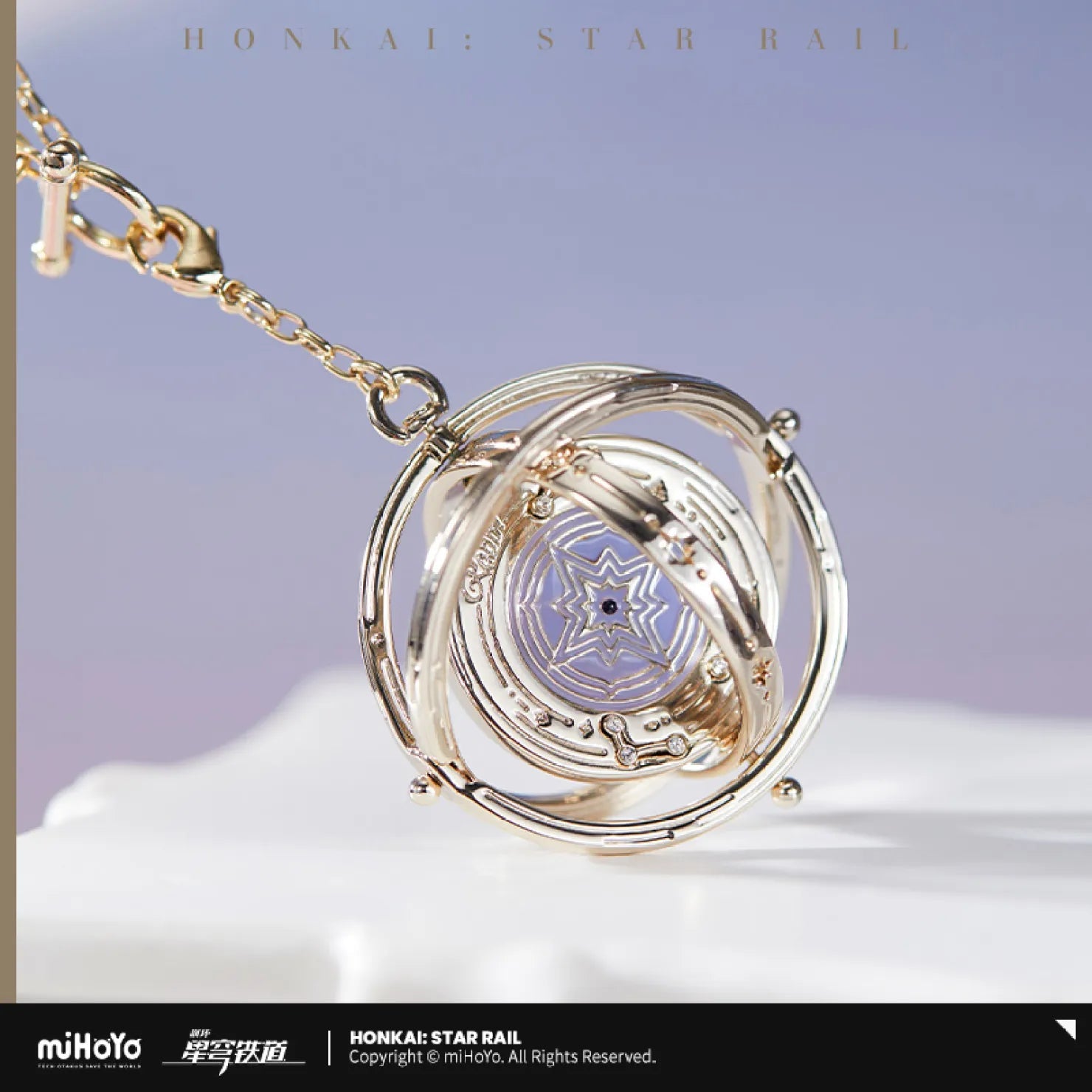 [OFFICIAL] Honkai Star Rail Robin Impression Accessories - Metal Charm - Teyvat Tavern - Genshin Impact & Honkai Star Rail & 3Z Merch