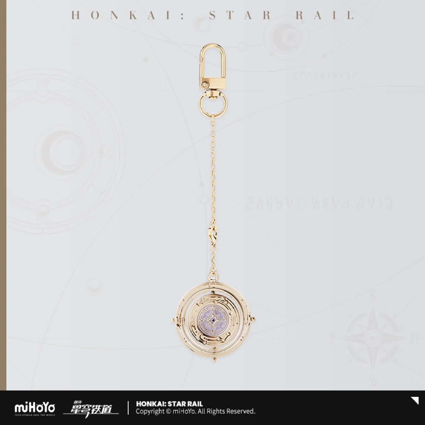 [OFFICIAL] Honkai Star Rail Robin Impression Accessories - Metal Charm - Teyvat Tavern - Genshin Impact & Honkai Star Rail & 3Z Merch