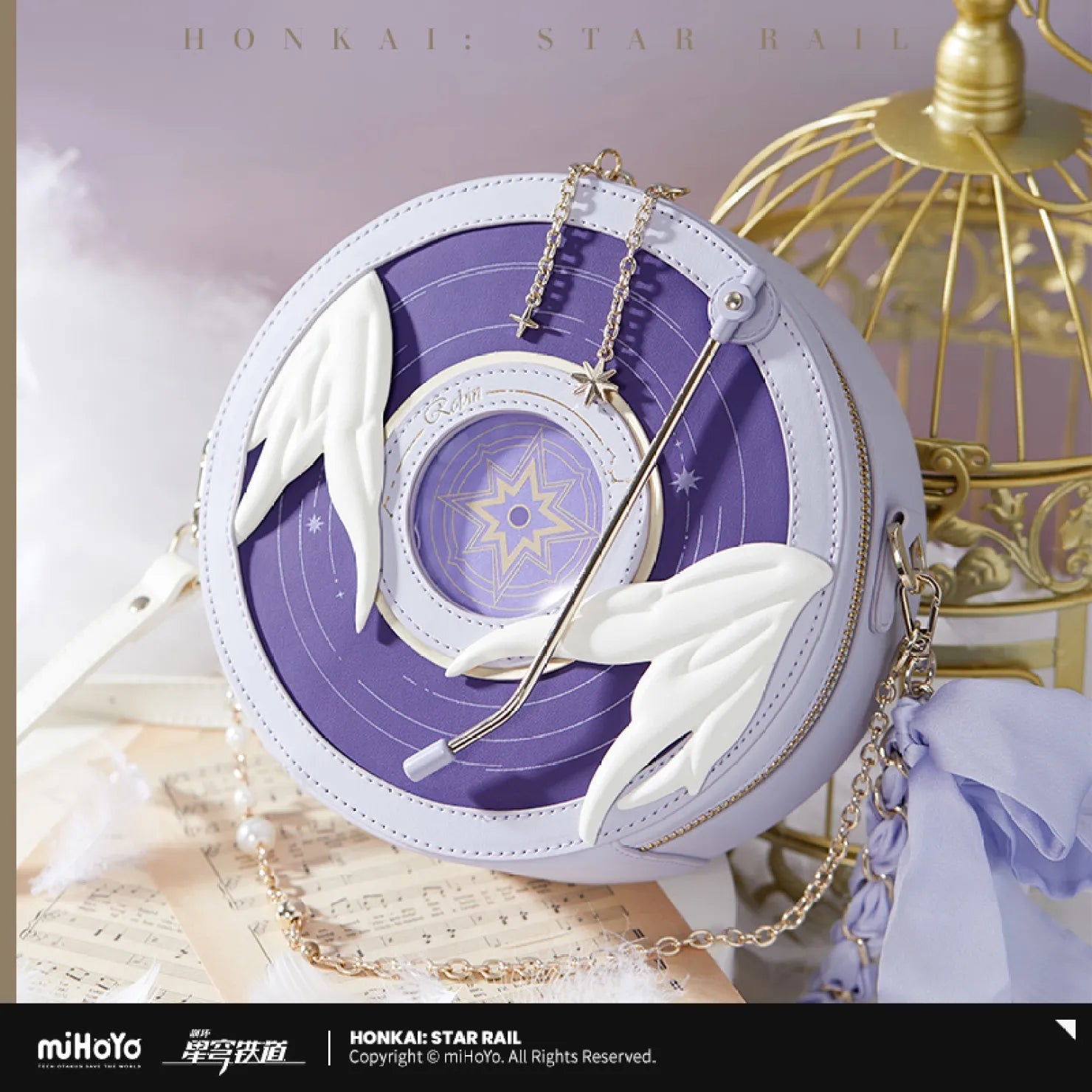[OFFICIAL] Honkai Star Rail Robin Impression Accessories - Shoulder Bag - Teyvat Tavern - Genshin Impact & Honkai Star Rail & 3Z Merch