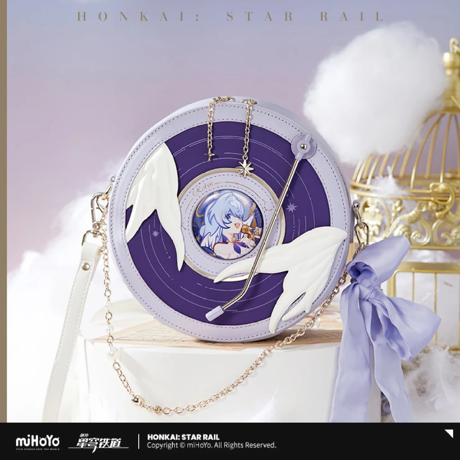 [OFFICIAL] Honkai Star Rail Robin Impression Accessories - Shoulder Bag - Teyvat Tavern - Genshin Impact & Honkai Star Rail & 3Z Merch
