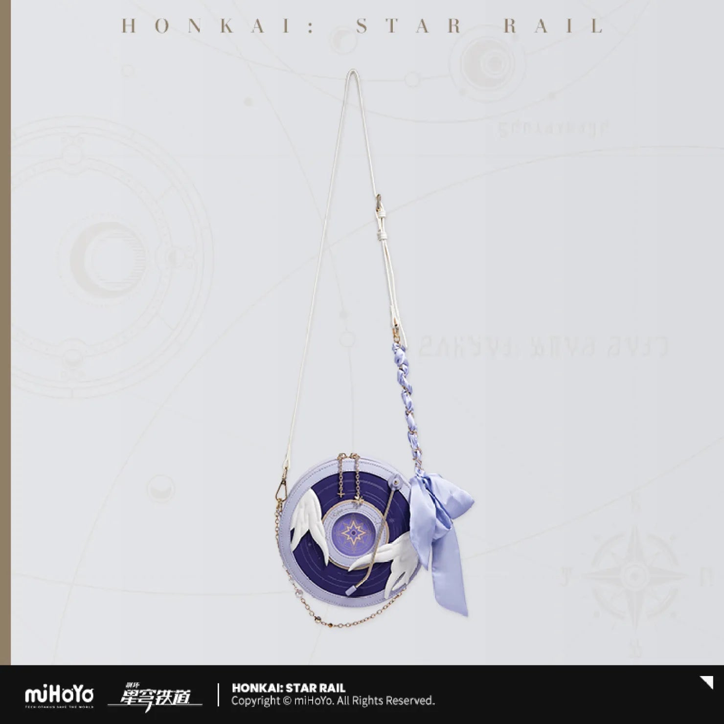 [OFFICIAL] Honkai Star Rail Robin Impression Accessories - Shoulder Bag - Teyvat Tavern - Genshin Impact & Honkai Star Rail & 3Z Merch