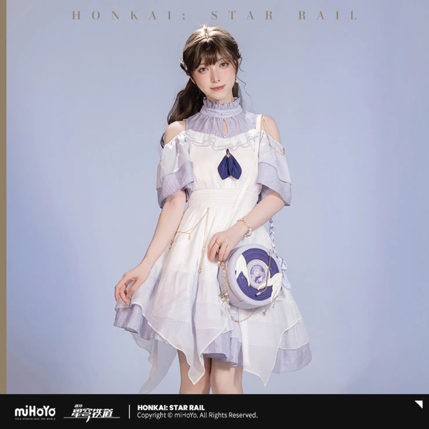 [OFFICIAL] Honkai Star Rail Robin Impression Clothes - Dress - Teyvat Tavern - Genshin Impact & Honkai Star Rail & 3Z Merch